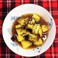 horseland's cooksnap of when they made みたらしさつまいも.