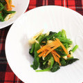 horseland's cooksnap of when they made ほうれん草の和え物.