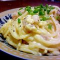 doiko's cooksnap of when they made 手抜きごはん❤炊飯器で和風カルボナーラ.