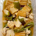たまこ1025's cooksnap of when they made 厚揚げとピーマンの煮物.