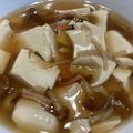 さおりん@料理特訓中's cooksnap of when they made 絹ごし豆腐&かにかまのさっぱり醤油餡かけ.