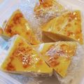 リンとリオのママ's cooksnap of when they made 炊飯器でさつまいもプリンケーキ.