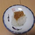 きらり流れ星's cooksnap of when they made パサパサ大根おろしリメイク〜(^^)v.