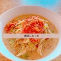 プー♡'s cooksnap of when they made ダイエット、妊婦さんに♡白滝納豆担々麺☆.