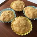 あやママ0914's cooksnap of when they made プリンとHMだけ！簡単レンジ蒸しパン.