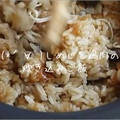 ｋｏｕｋｉ⭐'s cooksnap of when they made (*´∀`)しめじと鶏肉の炊き込みご飯.