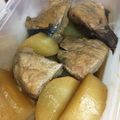 ネギがお好き's cooksnap of when they made 栄養士直伝！簡単ぶり大根☆.