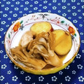 ｍａｒｉ♪'s cooksnap of when they made 舞茸たっぷりさつまいもの簡単煮物.