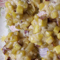 たらこ★'s cooksnap of when they made ほんまは優しい【鬼まんじゅう】簡単節約.