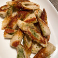 cook☆mi's cooksnap of when they made 5分で完成★ ちくわの磯部焼き.