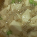 あゆたっくん's cooksnap of when they made くずし豆腐えのきとろみ煮(レンチン簡単).
