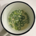 チャトランらん's cooksnap of when they made 簡単！滑らか茶碗蒸し♡材料２つで料亭の味.