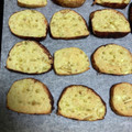 クックEO87OG☆'s cooksnap of when they made さつま芋とＨＭの簡単クッキー.