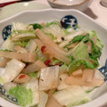 じょんこ♡'s cooksnap of when they made 白菜とたくあんの和風サラダ.