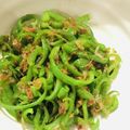 ケンコウママ's cooksnap of when they made ピーマンのおかか炒め.