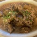 だい☆あお☆まり's cooksnap of when they made 炊飯器で油ハネなし♪麻婆ナス.