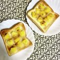 ふたごゆき's cooksnap of when they made ココナッツオイルで☆パイナップルトースト.
