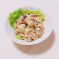 まあまま☆0403's cooksnap of when they made さつま芋とりんごのデリ風サラダ.