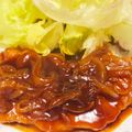 よたろう47☆'s cooksnap of when they made 厚切り豚ロースの、ゴルフ場トンテキ！.