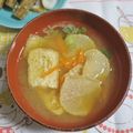 mmameco's cooksnap of when they made 切り干し大根のお味噌汁.