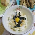 mmameco's cooksnap of when they made うちの おかかご飯～ (๛> <๛)♡.