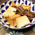 マックスの母's cooksnap of when they made 家庭の味♪芋がら(ずいき)の煮物☆.