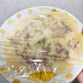 クックBJAVU0☆'s cooksnap of when they made 大根消費に☆大根のヘルシーお好み焼き.