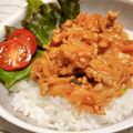 ゆづキッチン's cooksnap of when they made ひき肉とキムチの簡単☆どんぶり.
