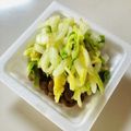 azbjbn's cooksnap of when they made 納豆_白菜漬けだけ.