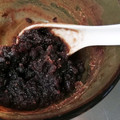yumihuar's cooksnap of when they made 簡単☆粒あん☆少量から☆.