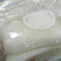 クック6DDPP8☆'s cooksnap of when they made 簡単！保存袋で大根漬物！.
