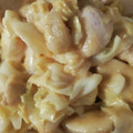 ももちびねえ's cooksnap of when they made 簡単！にんにく効いてる！コクうま鶏マヨ.