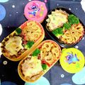 ふたごゆき's cooksnap of when they made ひとくちキッシュ.