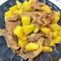 すてぃち's cooksnap of when they made 豚肉のにんにく味噌焼き。.