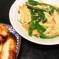 ※ぴーまん's cooksnap of when they made えのきとピーマンのポン酢蒸し.