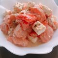 ＊きしろ＊'s cooksnap of when they made サーモンとトマトのクリームチーズサラダ.