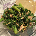bitinha's cooksnap of when they made 春菊とツナの簡単胡麻和え.