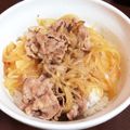 ワーキングマザーなつ's cooksnap of when they made つゆだく牛丼.