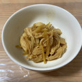 ながぴー♧'s cooksnap of when they made 【常備菜】ささみのしぐれ煮。.