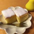 クックID5U5C☆'s cooksnap of when they made しっとり爽やか☆柚子ケーキ.