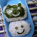 海理ママ's cooksnap of when they made 俵おにぎり*簡単なのにかわいい!お弁当に.