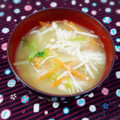 ふうはっちゃん's cooksnap of when they made 白菜 えのき 人参の味噌汁^^.
