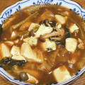vabochan's cooksnap of when they made ✿温かい生姜入り京風カレースープ✿.