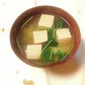 yesmama's cooksnap of when they made 大根と高野豆腐でお味噌汁.