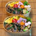 ♡Fuwari♡'s cooksnap of when they made 牛肉とほうれん草で簡単おかず.