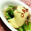 キョク's cooksnap of when they made 超簡単おかず小松菜のマヨ味噌和え.