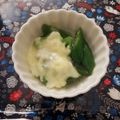 ☆hikonyan☆'s cooksnap of when they made おくらのチーズ蒸し★簡単ダイエットおかず.