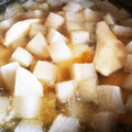 1男4女のママ's cooksnap of when they made 大根　大量　簡単　副菜　作り置き.