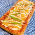 クックLDX6TD☆'s cooksnap of when they made 油揚の長葱チーズ焼き＊市販の唐辛子味噌で.