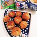 ゆっこななここ's cooksnap of when they made ホットケーキミックスでサーターアンダギー.